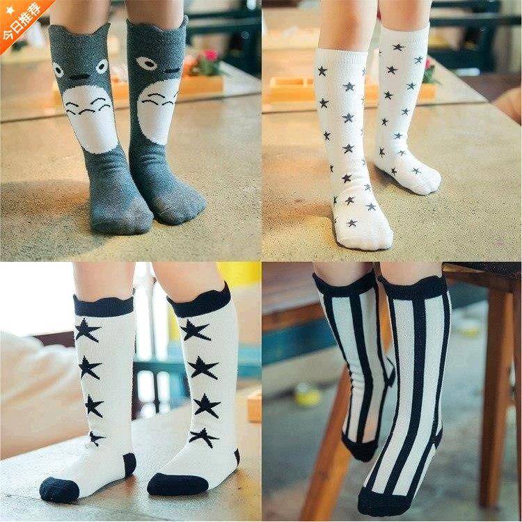 Baby, toddler.Leggings Socks princess Skating children stripe Skating Shoes and socks Boy footballin the Children/Baby/Family fitted , Children's socks( 0-16 Years)  category - from Buy2taobao.com to provide professional Taobao agent buy service