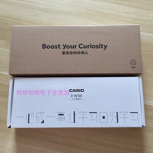 卡西欧电子词典E-W100英汉词典英语辞典小学初高中大学 英语ew100