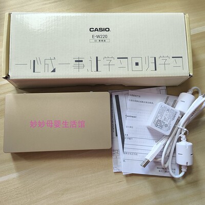 卡西欧电子词典英语新型号E-W220