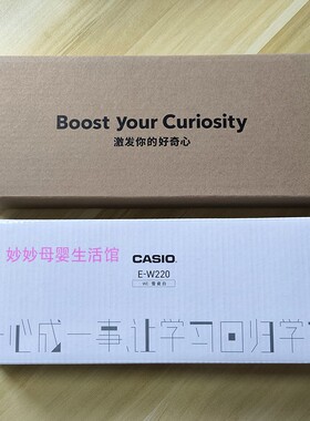 卡西欧电子词典E-W220英汉词典CASIO电子辞典ew220英语学习机