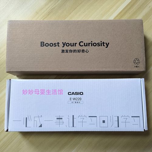 卡西欧电子词典英语新型号E-W220