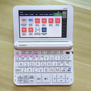 卡西欧电子词典E er200英汉辞典小学初中高中大学英语辞典 R200