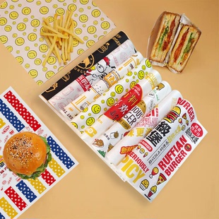 汉堡纸包装纸一次性家用三明治防油饭团加厚商用外卖餐垫纸食品级