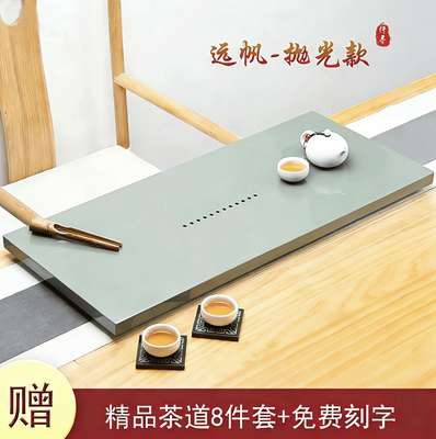 天然整块天罗绿茶盘光面简约家用绿松石茶台乌金石材茶海抛光茶具