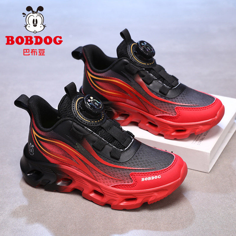 巴布豆童鞋男童鞋子2026春秋新款轻便跑鞋透气网鞋红色儿童运动鞋,童鞋/婴儿鞋/亲子鞋,运动鞋,淘宝优惠券,粉丝福利购,淘宝优惠卷
