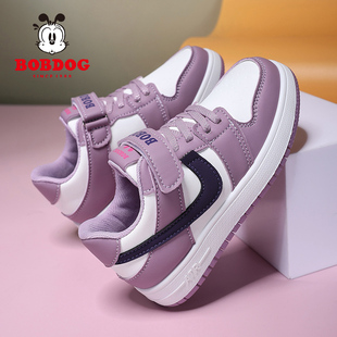 巴布豆女童板鞋2026新款春秋低帮皮面防水单鞋软底休闲女孩运动鞋