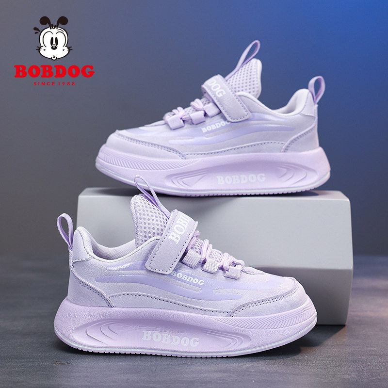 巴布豆童鞋女童鞋子春秋2026新款轻便皮面防水女孩儿童秋冬运动鞋,童鞋/婴儿鞋/亲子鞋,运动鞋,淘宝优惠券,粉丝福利购,淘宝优惠卷