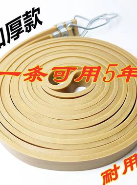 加宽加厚乳胶弹力绳扁带绳摩托电动车尾箱捆绑带快递送货绳子