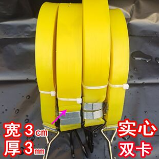 摩托车绑带加宽加厚弹力牛筋捆绑绳电动自行车松紧橡胶带耐用绳子