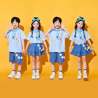 六一儿童演出服小学生运动会啦啦操蓝色衬衫班服表演幼儿园合唱服