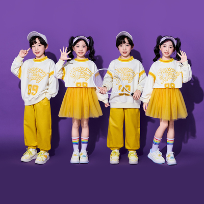 儿童演出服小学生运动会学院风啦啦操数字表演服幼儿园班服园服秋