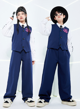 儿童爵士舞套装藏青西装马甲潮服男童街舞Popping演出服locking女