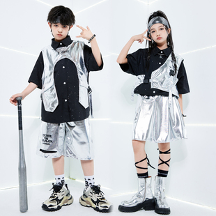 街舞儿童潮服演出服男童套装hiphop童装嘻哈女架子鼓爵士银色马甲