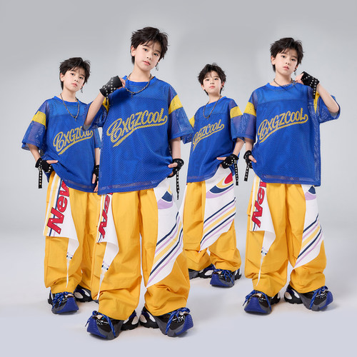 儿童街舞潮服演出服男童套装hiphop童装嘻哈女架子鼓潮牌镂空上衣