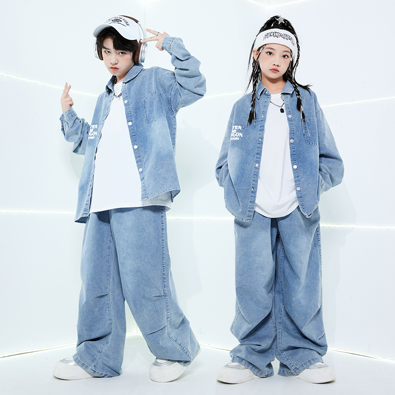 街舞儿童潮服演出服男童牛仔套装hiphop童装嘻哈走秀女爵士舞少儿