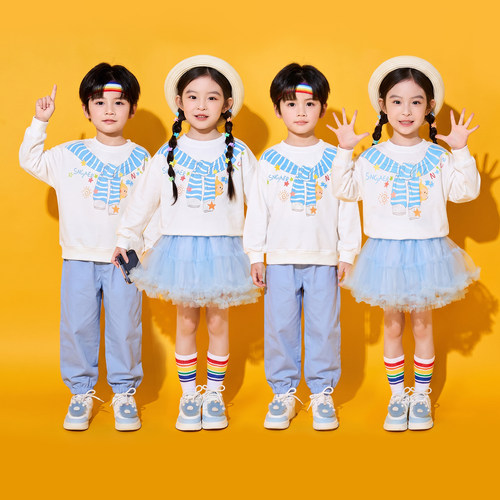 儿童演出服小学生运动会啦啦操班服合唱表演卡通卫衣蓝色纱裙秋季