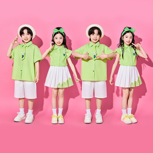六一儿童演出服小学生运动会开幕式啦啦操绿色衬衫班服合唱服表演