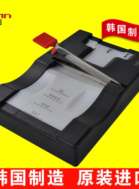 马田裁片器135胶卷120幻灯片切割35mm底片6x4.5负片6x6菲林6x7反