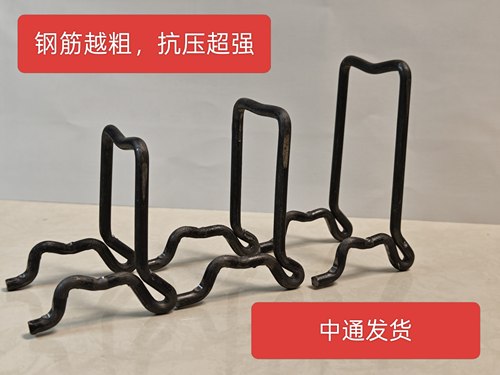 新型5.5粗钢筋马凳建筑工程专用钢筋支架木工用支撑垫块双层马凳