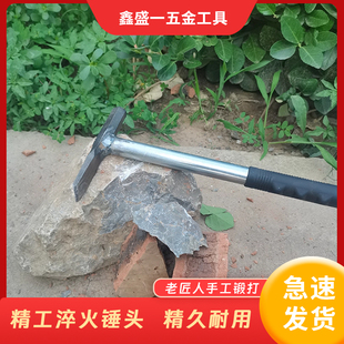 钳工锤电焊专用敲渣锤铝模锤子多功能焊渣锤除渣锤神器金扁头锤子