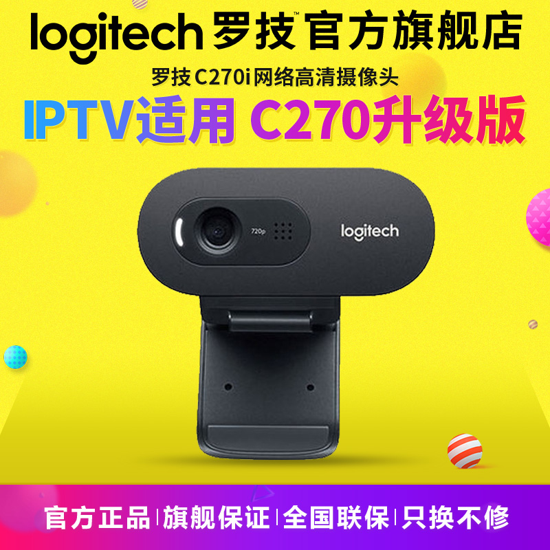S9I