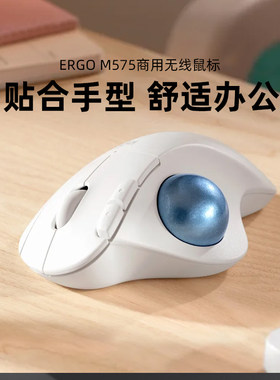 罗技人体工学无线蓝牙鼠标商用