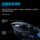 Официальный флагманский магазин Logitech G502WL Creator беспроводная игровая мышь механический игровой противовес на заказ mini 3