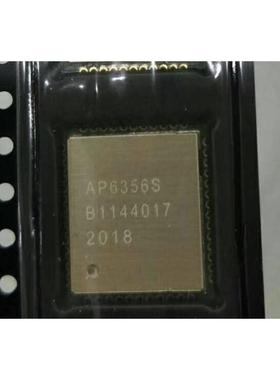 全新 AP6356S QFN