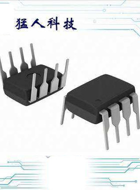 INA111AP【IC OPAMP INSTR 2MHZ 8DIP】