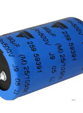 MAL225966471E3 电容器〈CAP ALUM 470UF 20% 400V SNAP〉