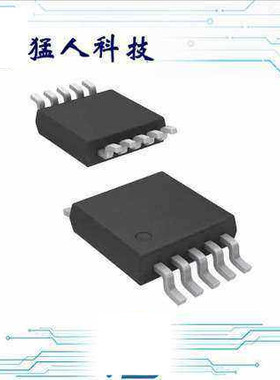 全新 AD7988-1BRMZ ADC 16BIT 100KSPS 1.25LSB 10MSOP