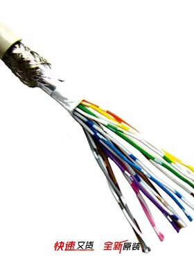 3644B/80 100SF 【MULTI-PAIR 80COND 28AWG 100'】