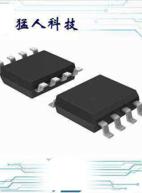 THS4500ID  IC OPAMP DIFF 300MHZ 8SOIC