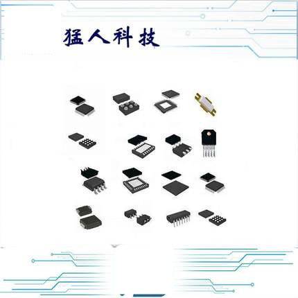 全新 ILA7056B ZIP9