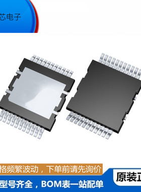 IPDQ60R010S7 HDSOP-22N 沟道场效应功率MOSFET管原装