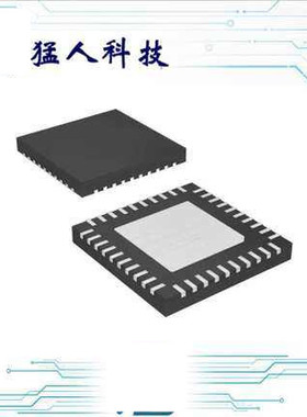 全新 CYRF6936-40LTXC IC WIRELESS USB LP 2.4GHZ 40VQFN