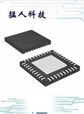 TPS53647RTAR IC REG CTRLR BUCK PWM 40WQFN