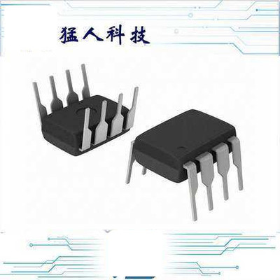 MAX690AEPA IC SUPERVISOR MPU 8-DIP