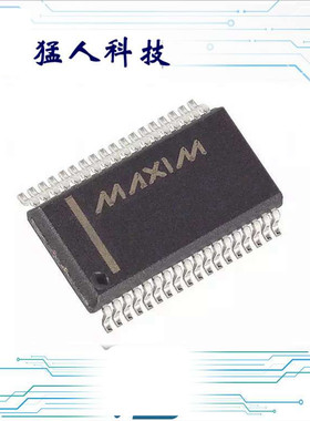 全新 MAX125CEAX MAX125CEAX+ 36-SSOP
