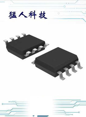 全新 EPCS4SI8N IC CONFIG DEVICE 4MBIT 8-SOIC