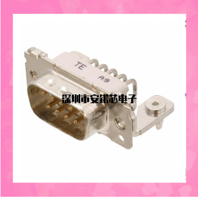 玛斯卡8-138-13938-1393480