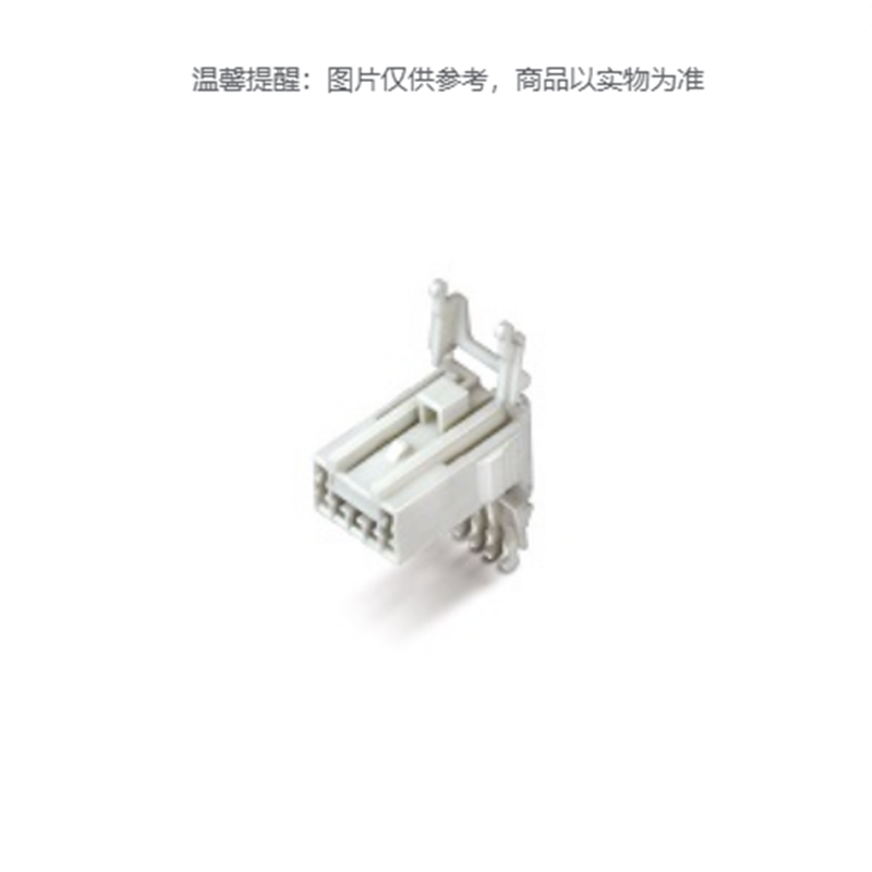 PH845-07010原装全新KUM插接件