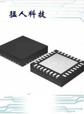 全新 LCMXO2-256HC-4SG32C【IC FPGA 21 I/O 32QFN】