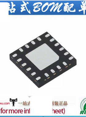 全新 TPS7A4700RGWR TPS7A4700RGWT 1A 20VQFN