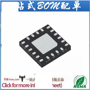 全新 TPS7A4700RGWR TPS7A4700RGWT 1A 20VQFN