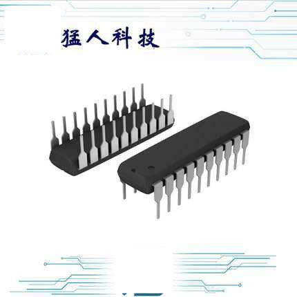 AD7548JNZ 『IC DAC 12BIT LC2MOS 20-DIP』