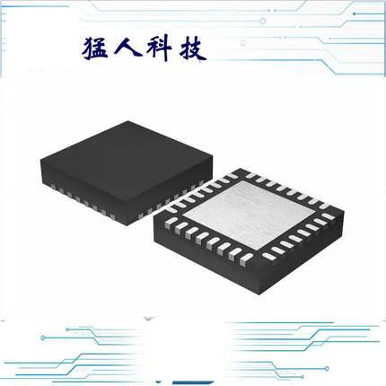 全新 MAX96705GTJ/V+T【SERIALIZER GMSL 1.5GBPS QFN-32】