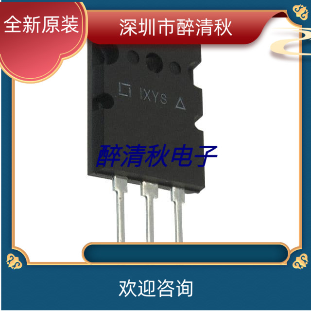 IXTK20N150[MOSFET N-CH 1500V 20A TO264]分立半导体