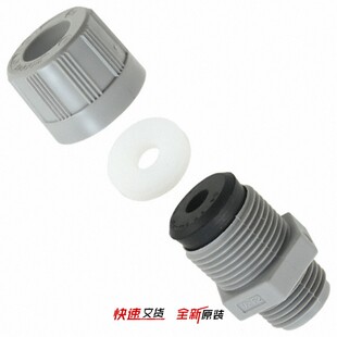 6.3 7.9MM 1300980052 NYL GRIP 2NPT CABLE