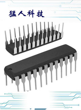MAX1490BEPG IC RS485/RS422 DATA INTRFC 24DIP